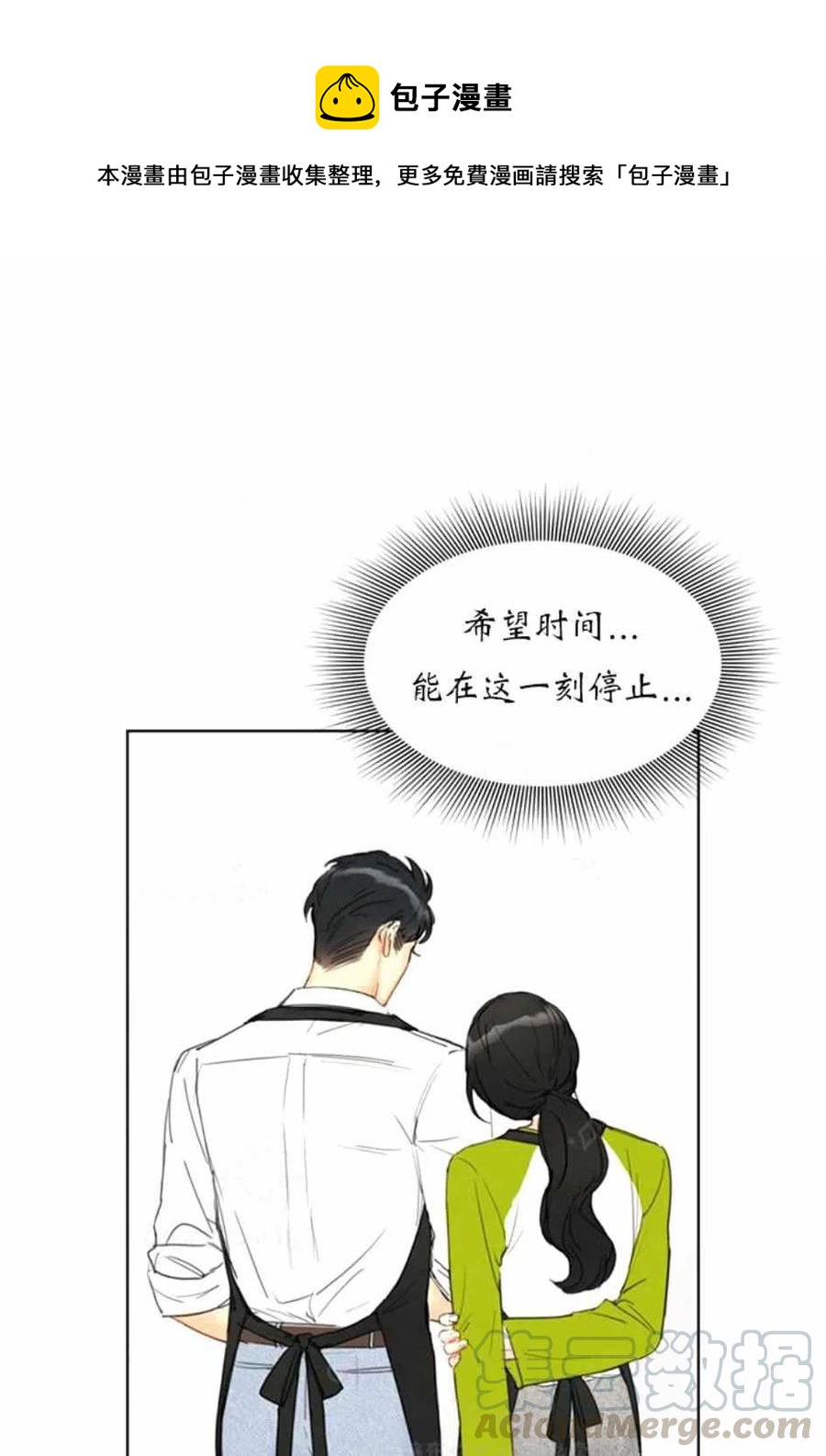 83-84话0