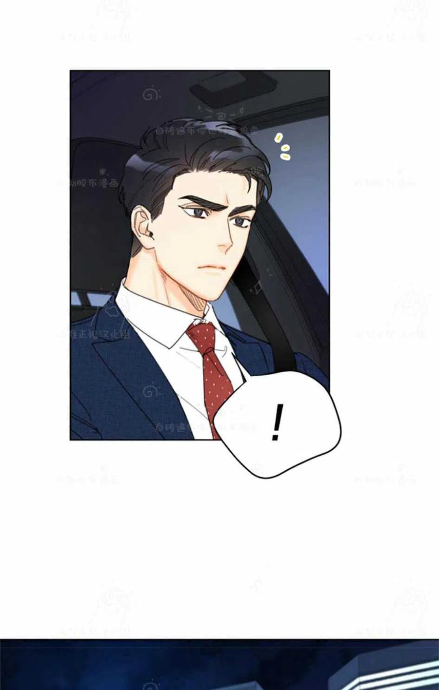 91-92话1