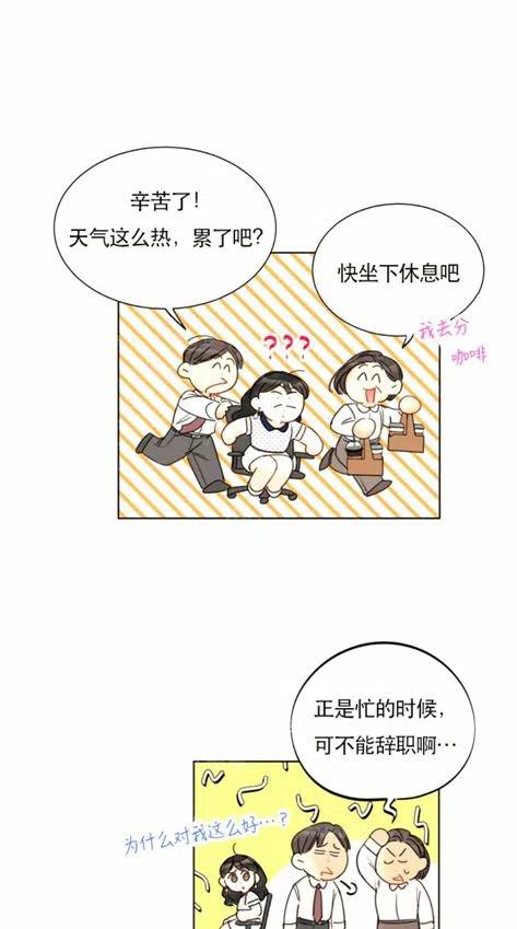 113-114话4