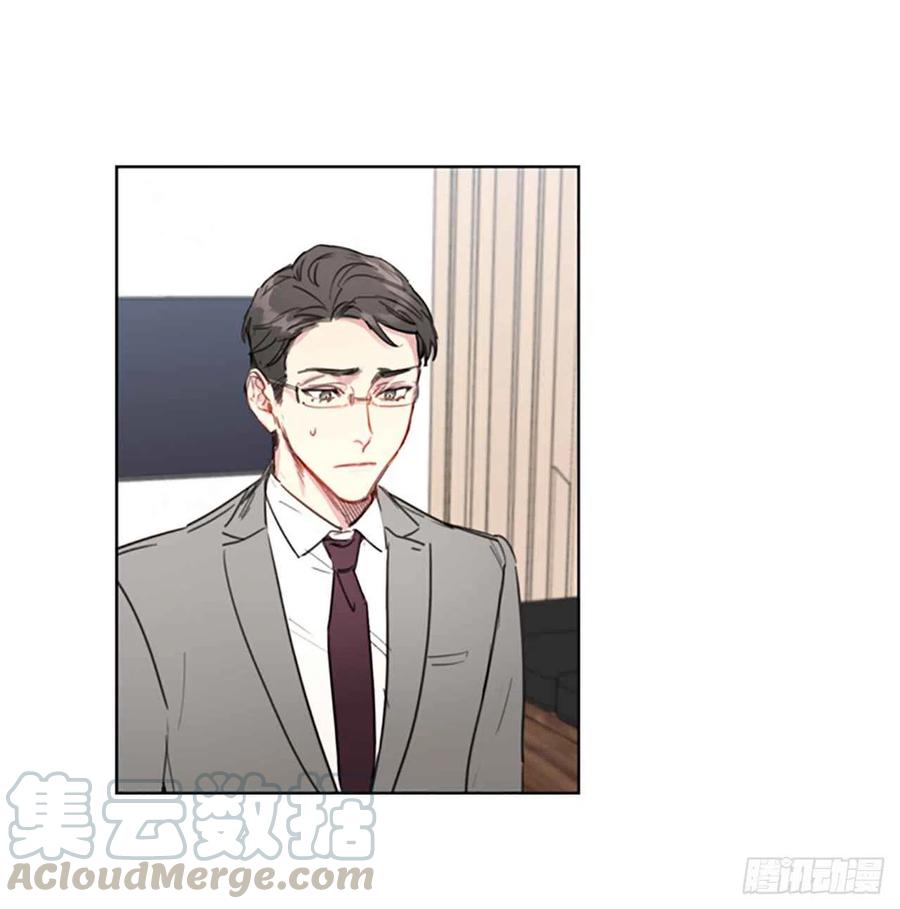 3.帮我搅黄这次相亲！0