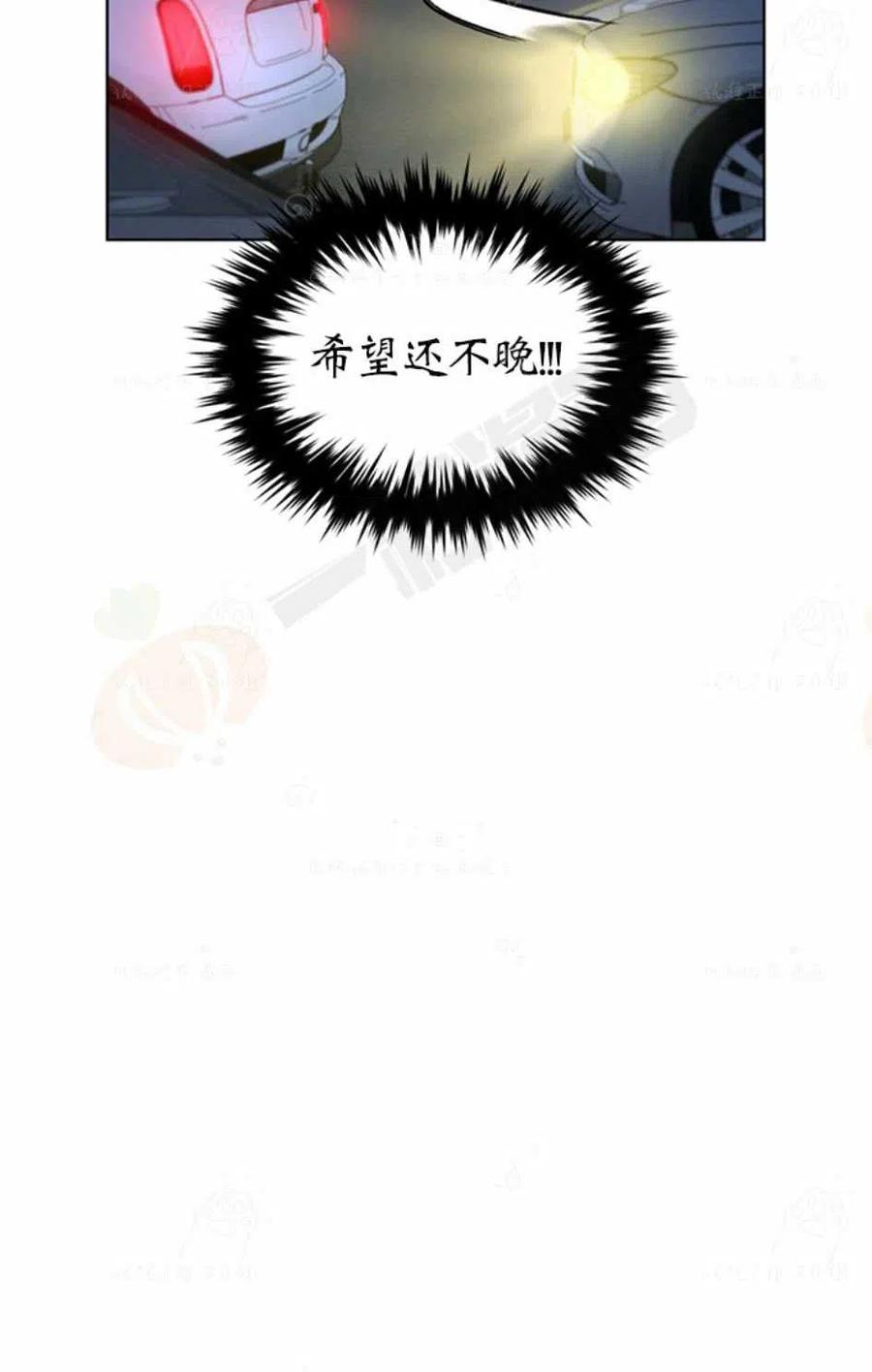91-92话4