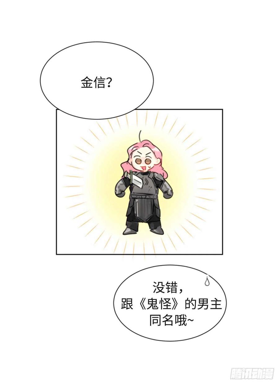 24.夜半电话3