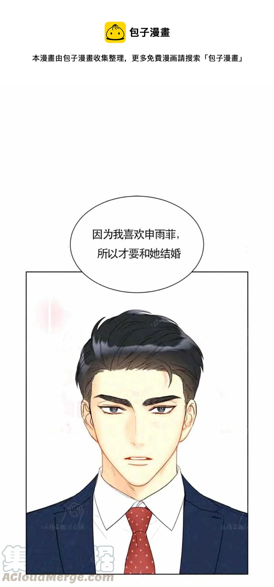 87-88话0
