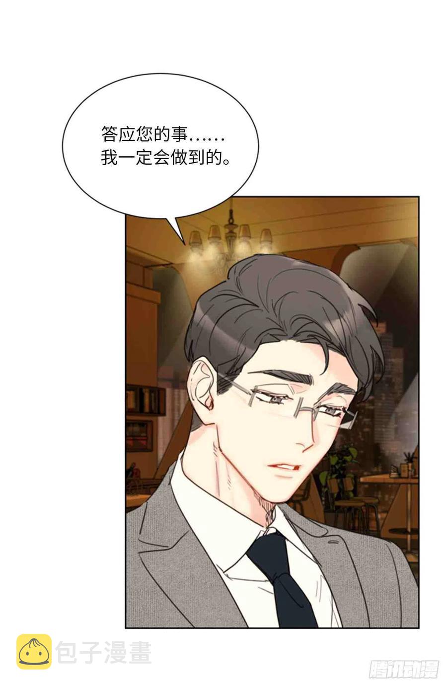 61-62话4