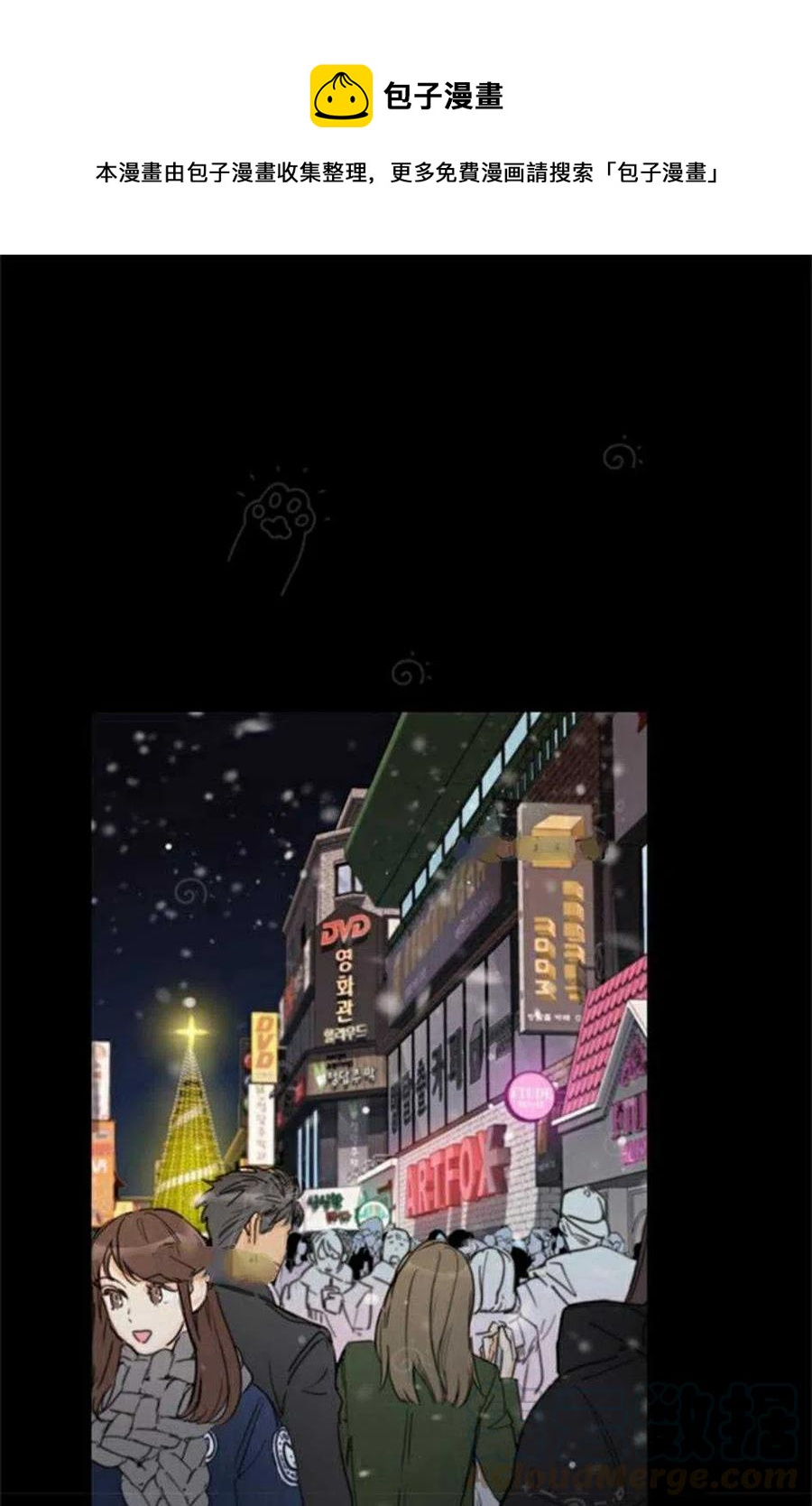 69-70话0