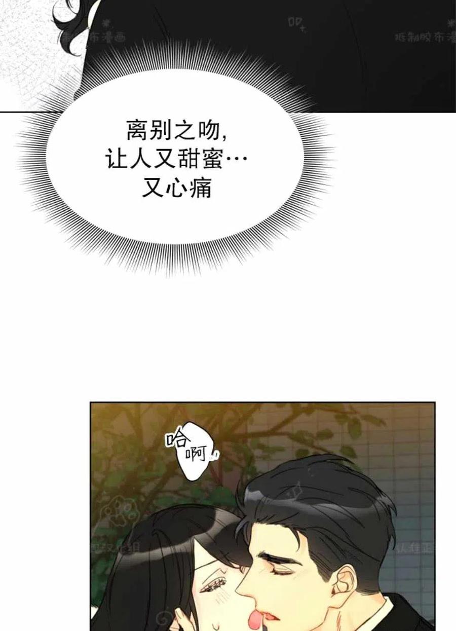 75-76话1