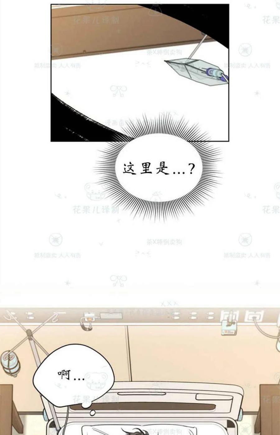 107-108话1