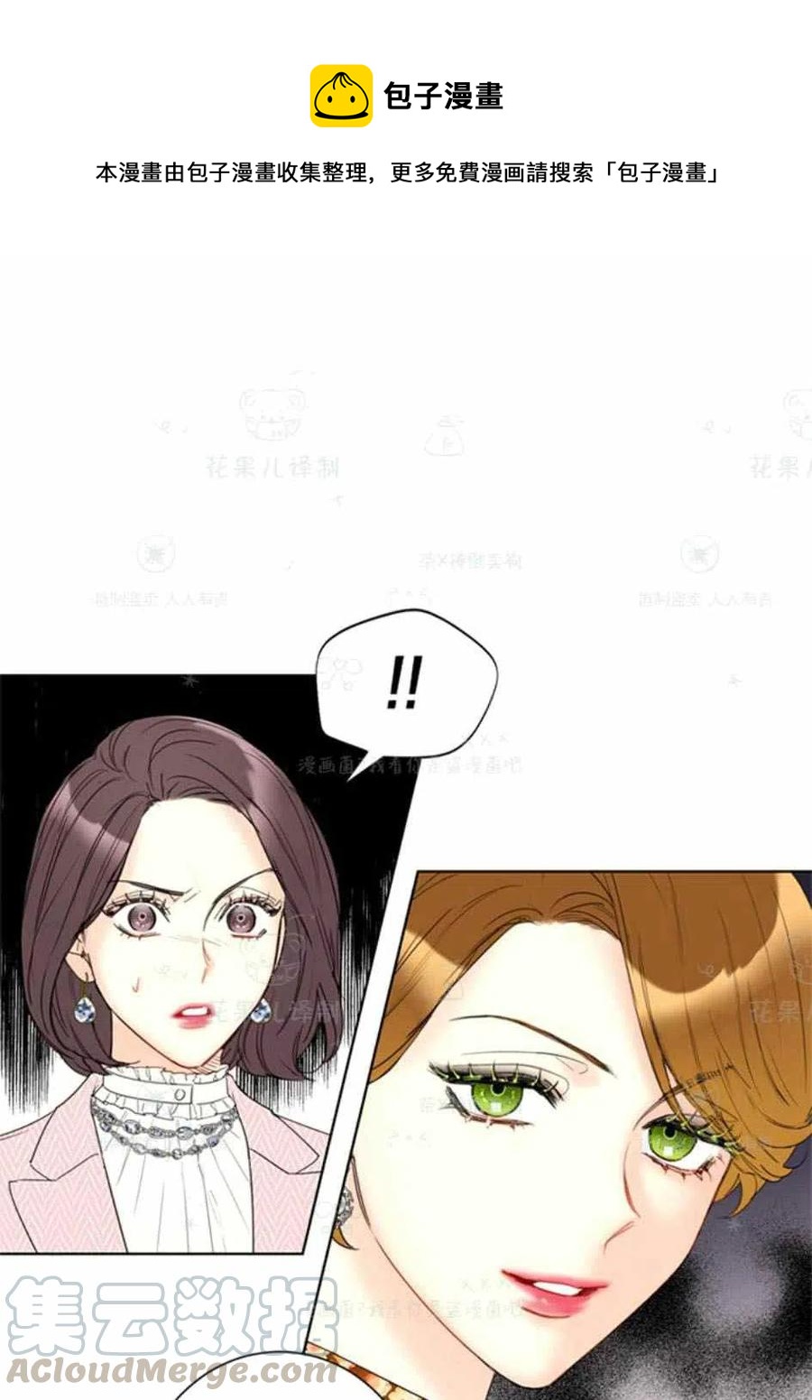 119-120话0