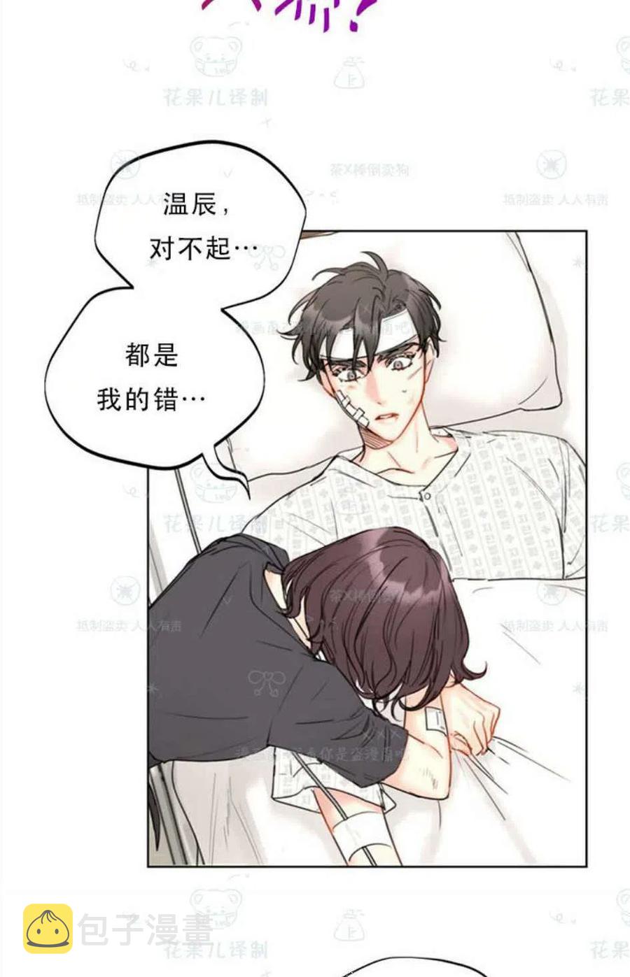 107-108话4