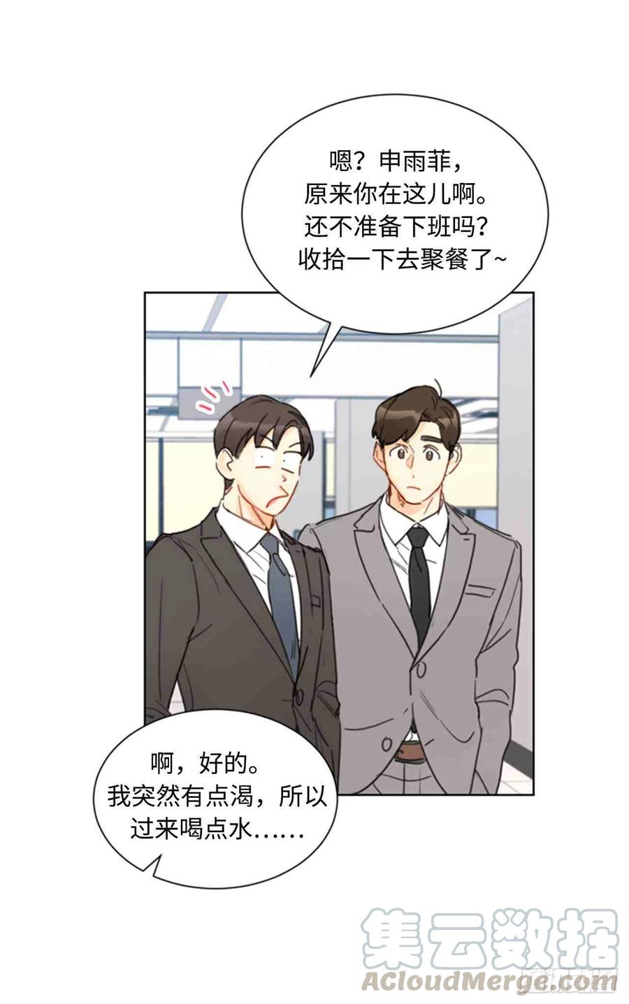 49话-50话3