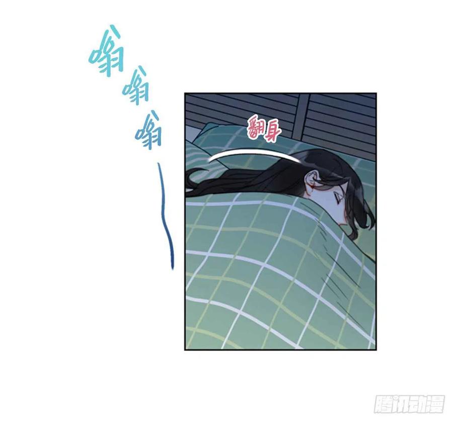 17.要不我们还是招了吧3