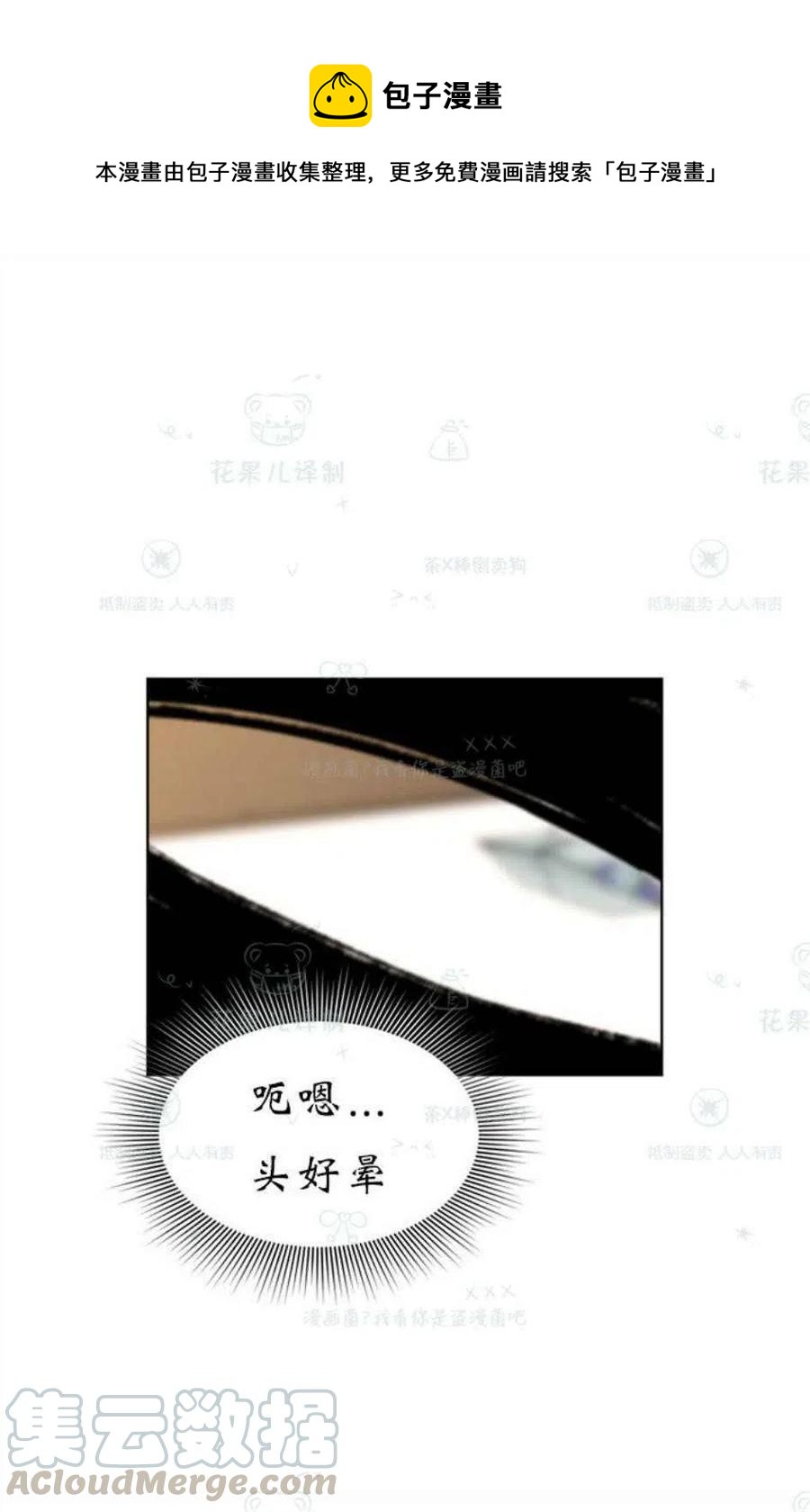 107-108话0