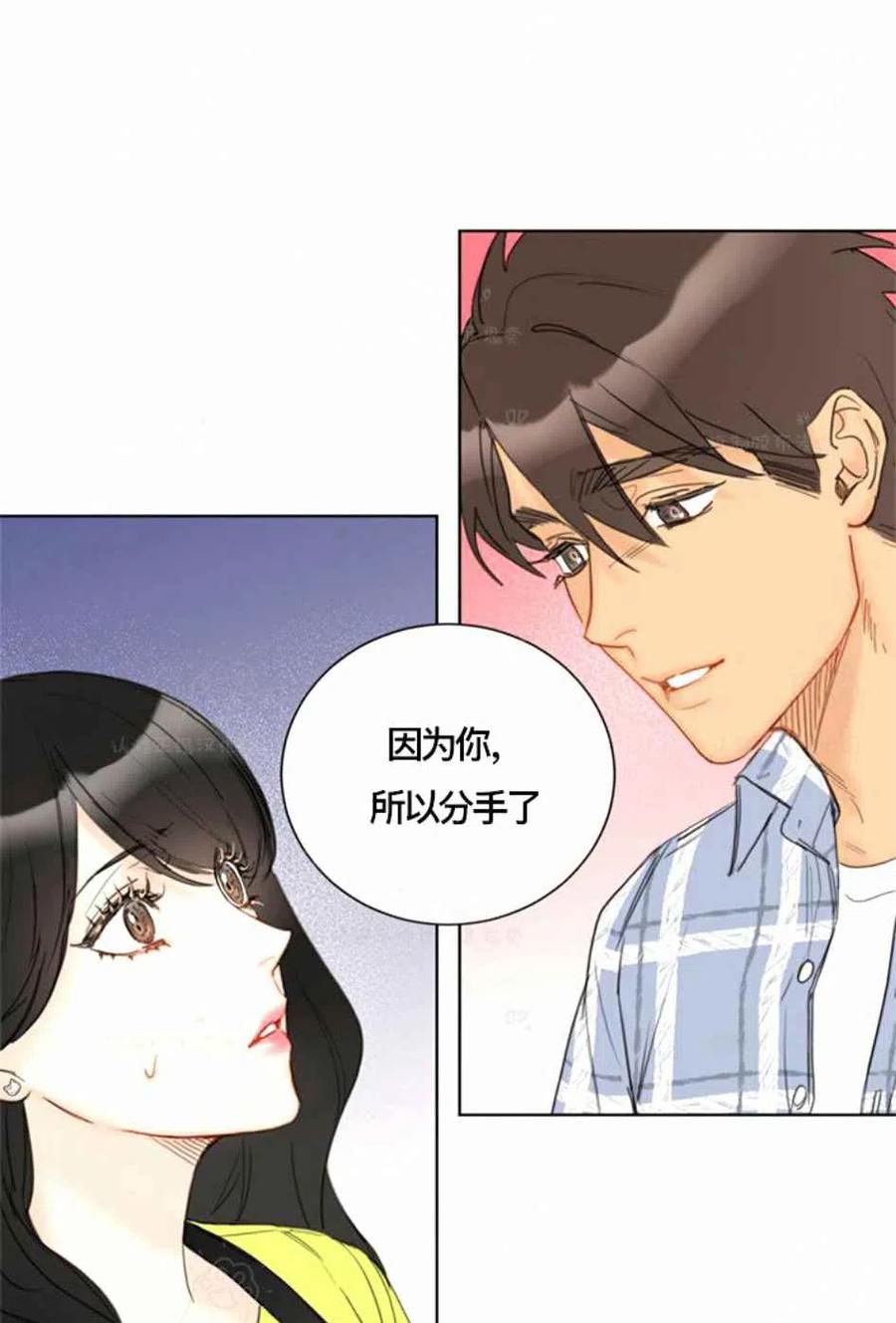 89-90话1
