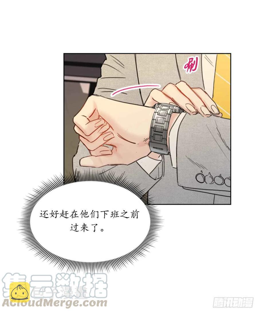38.少年情谊4