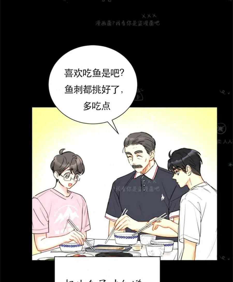 111-112话4