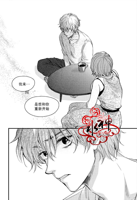 第27话2