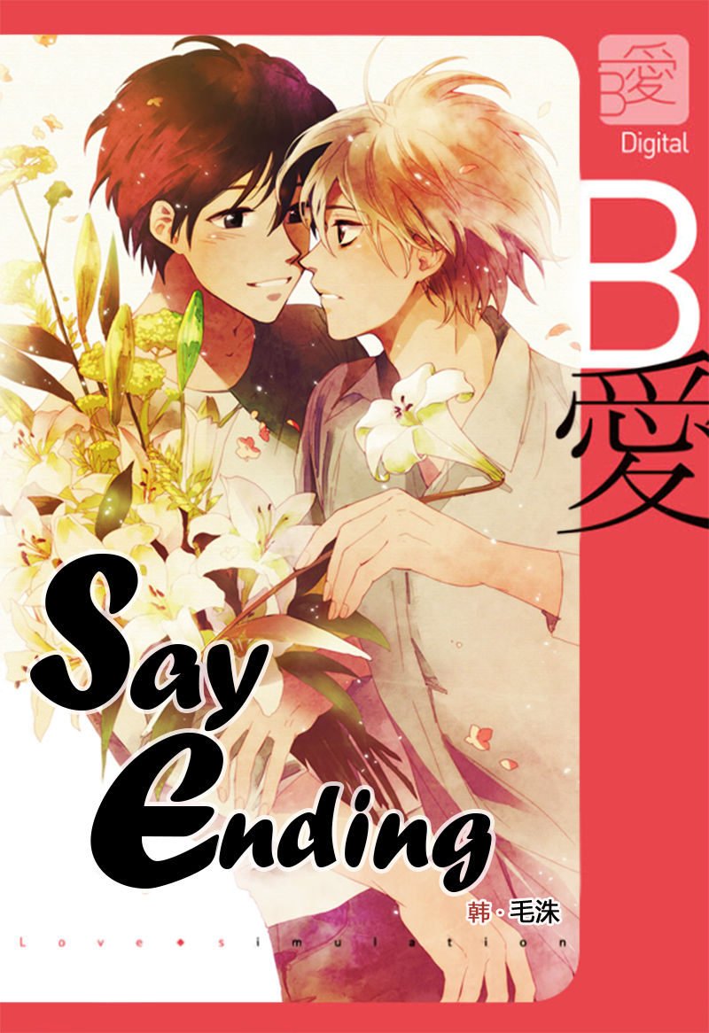 第35话0