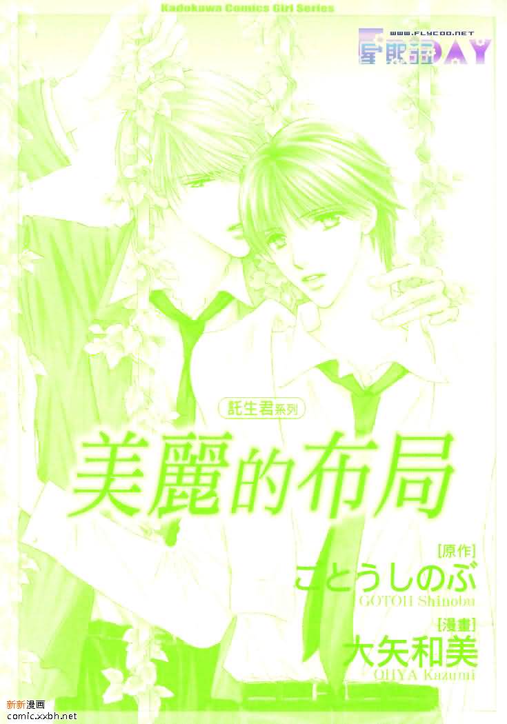第5卷1