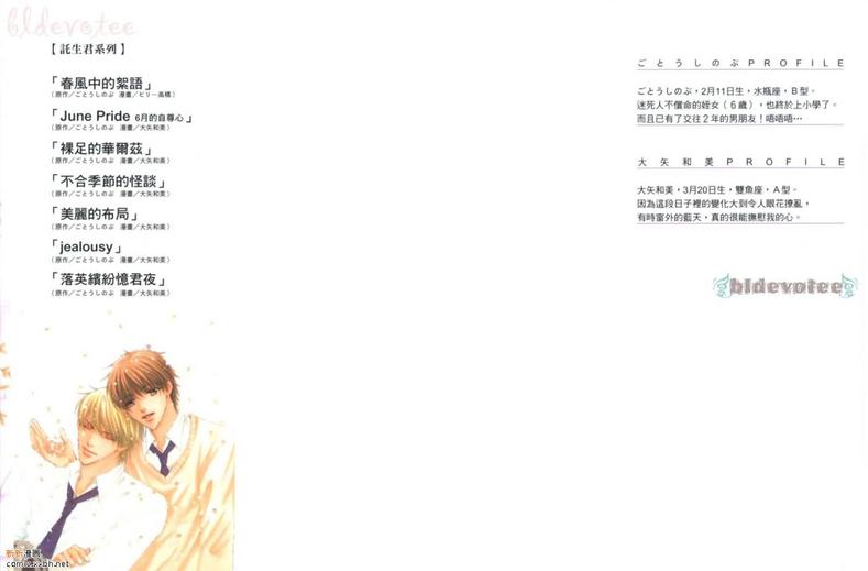 第7卷1
