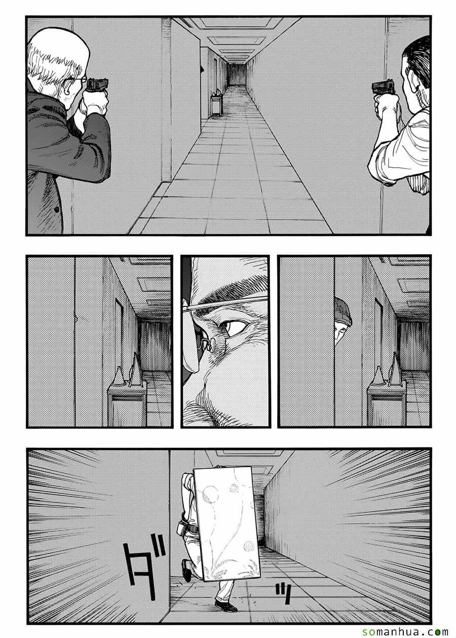 亚人真人版电影免费下载漫画,第38话3图