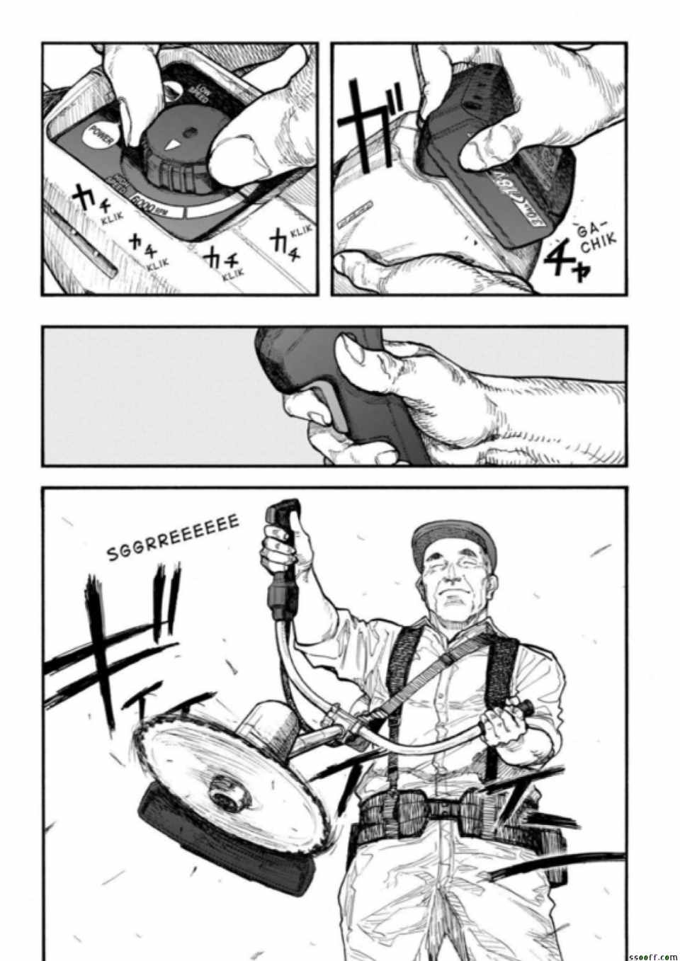 亚人在后室漫画,第42话3图