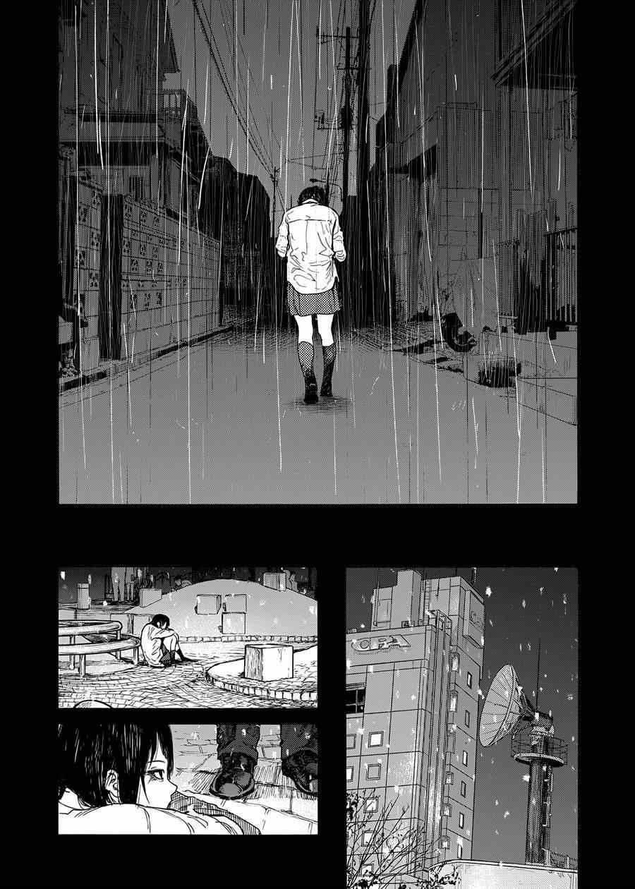 亚人图片漫画,第5话4图