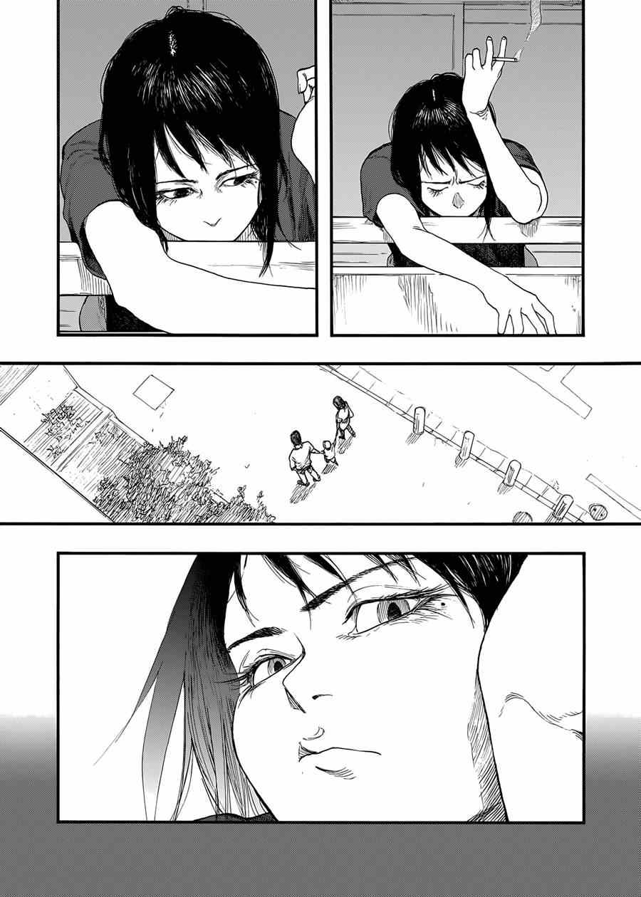 亚人图片漫画,第27话3图