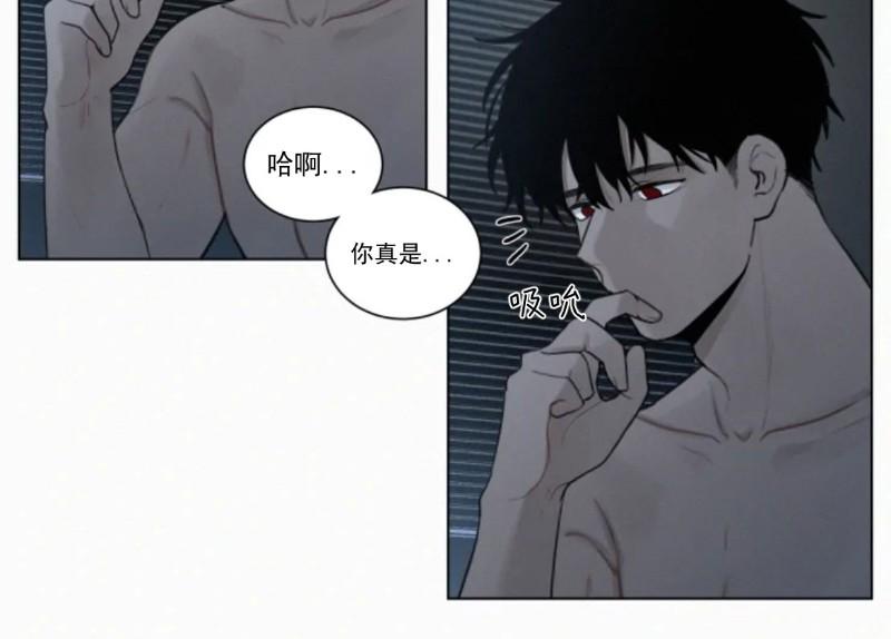 第54话3