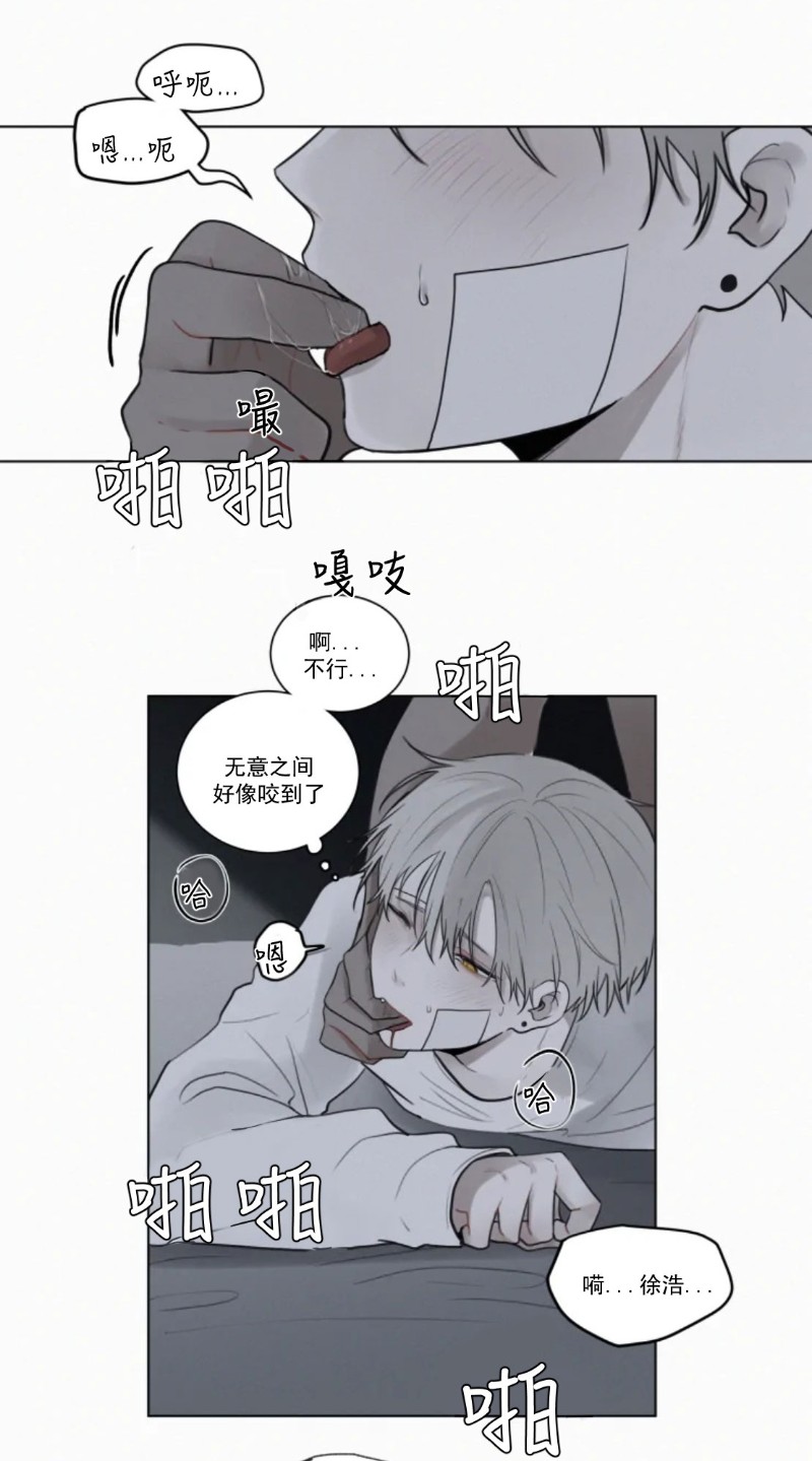 第54话1