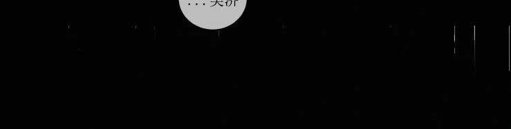为你献血漫画,第50话第一季完结5图