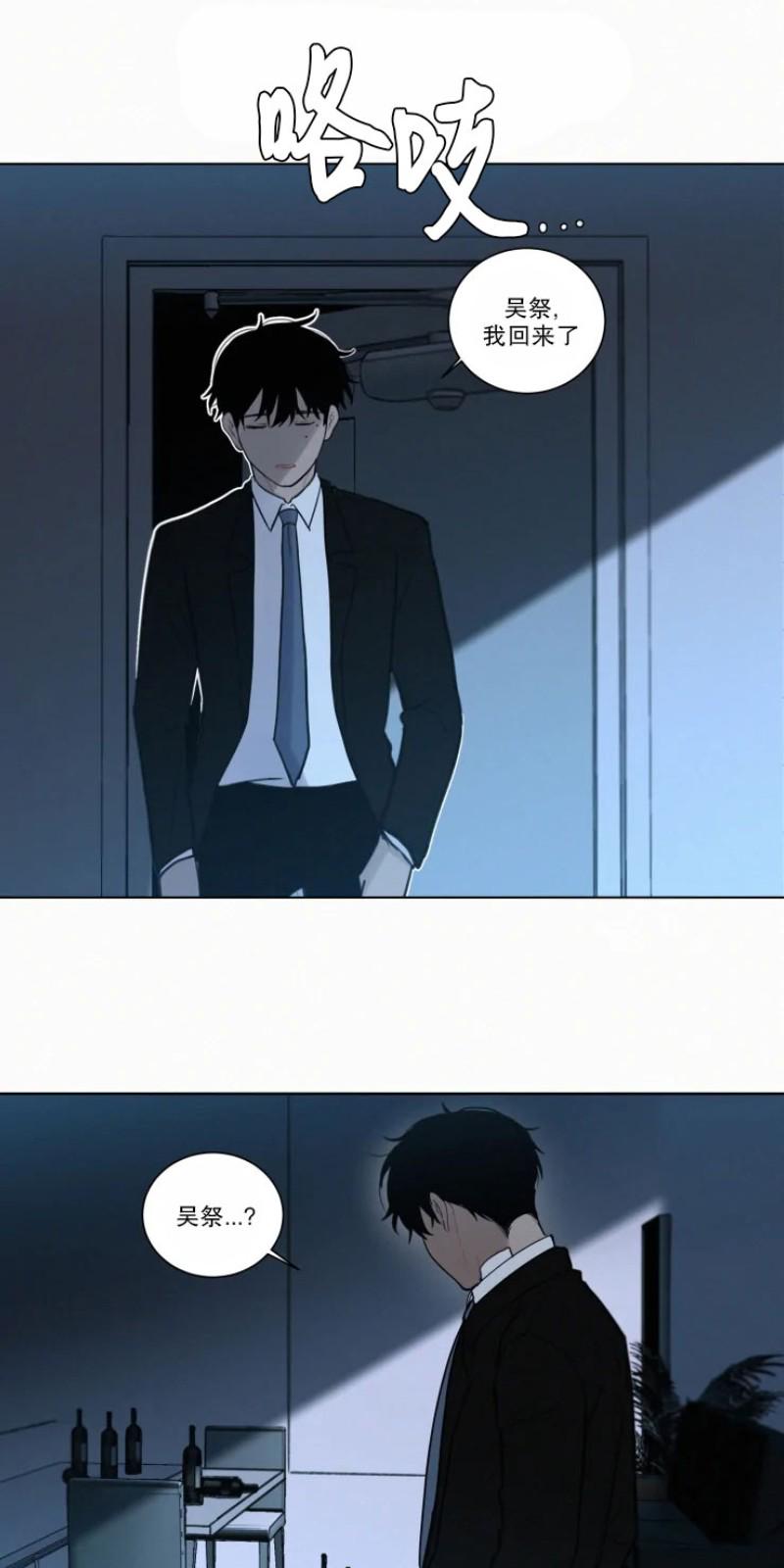 第58话1