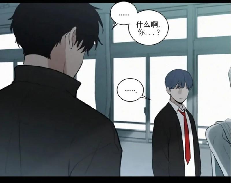 为你献血漫画,第57话1图