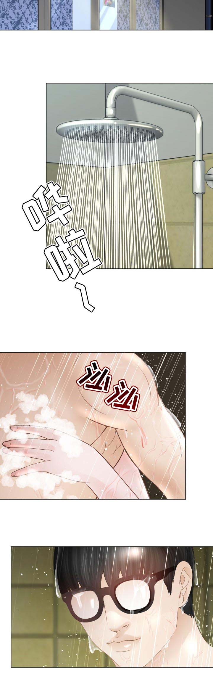 钢铁雄心四苏联漫画,第45章：对我负责3图