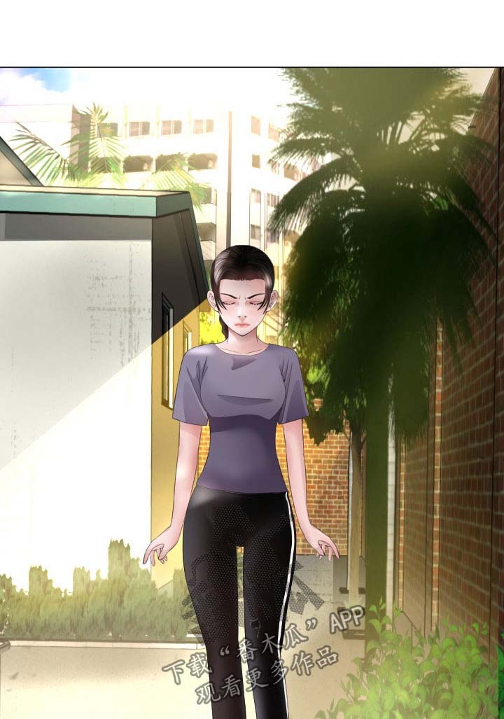 梅河口市高丽楼酒店漫画,第33章：再次接客1图