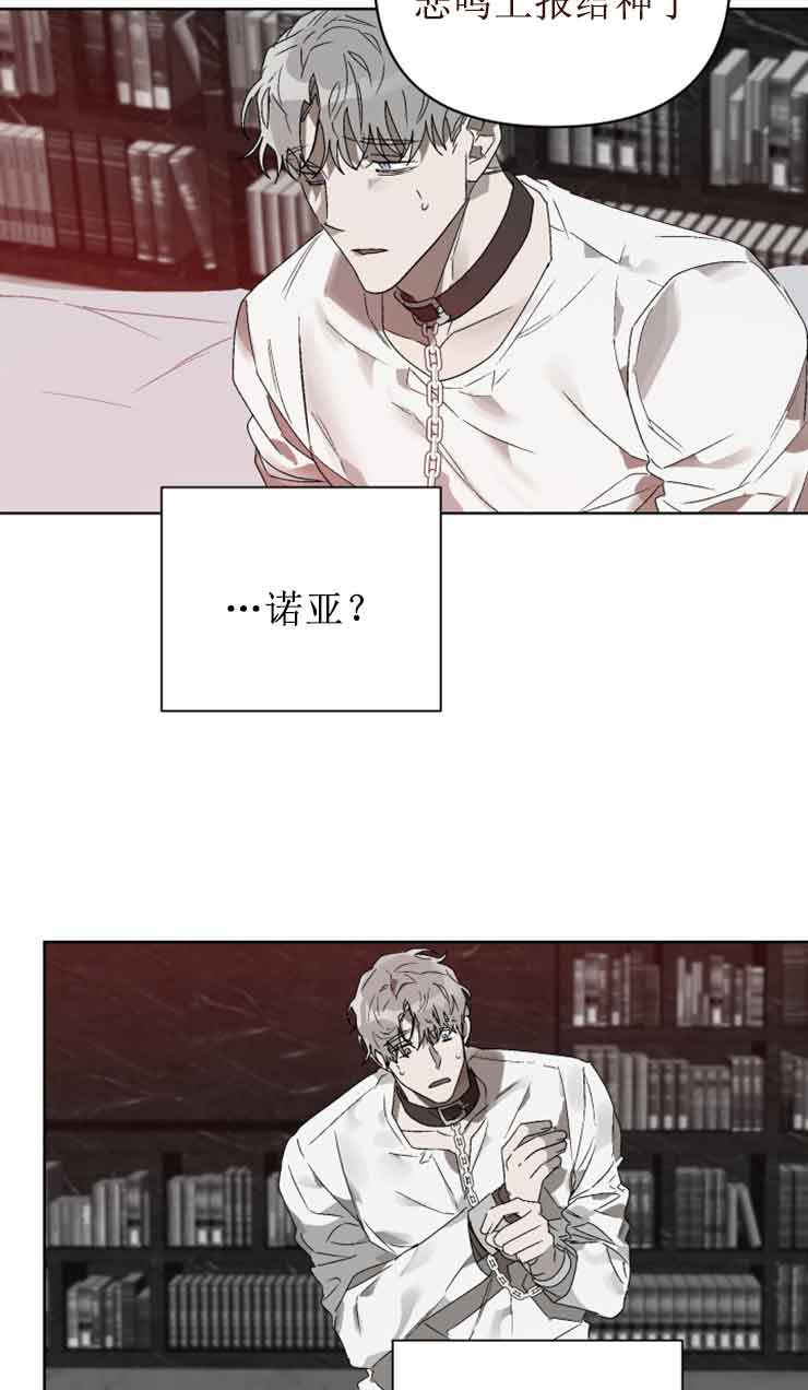 第17话2