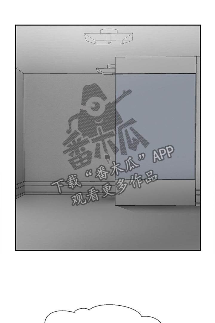 堕落bbc币漫画,第27章：缓兵之计1图