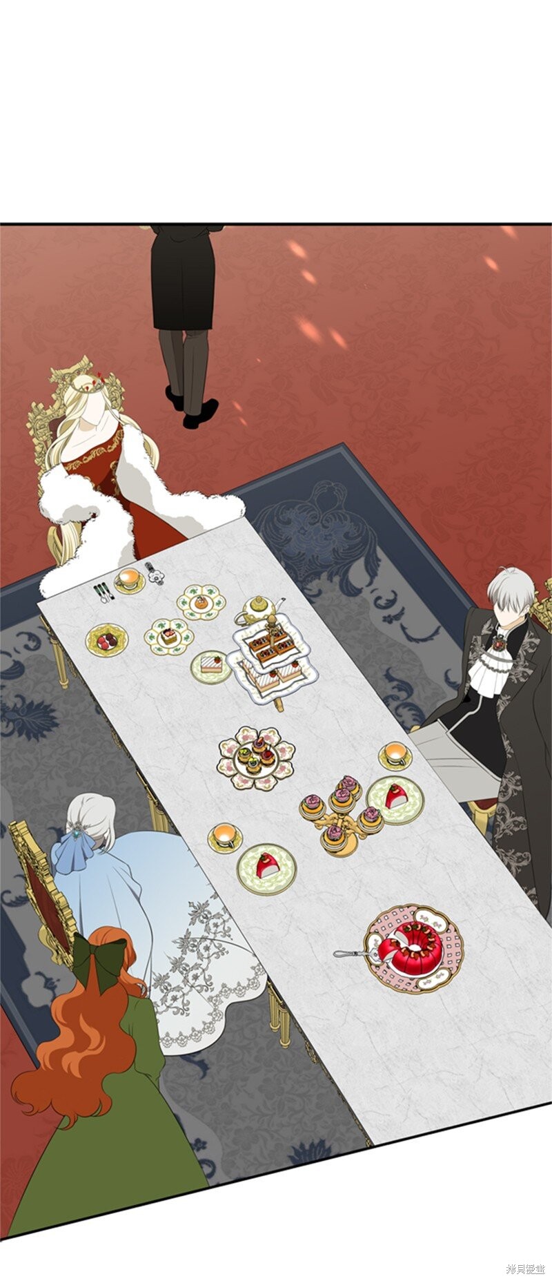 打工吧天才魔法师漫画81漫画,第6话1图