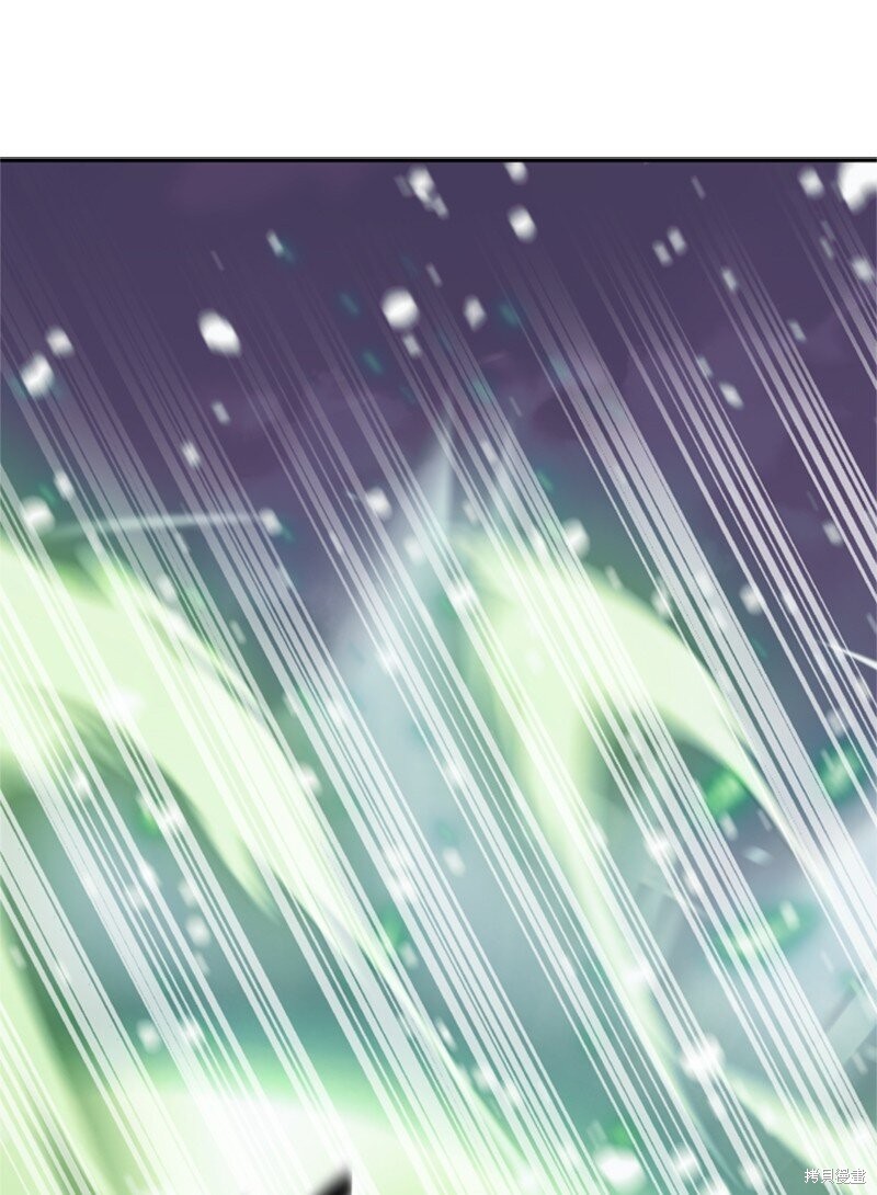 打工吧天才魔法师漫画81漫画,第34话2图