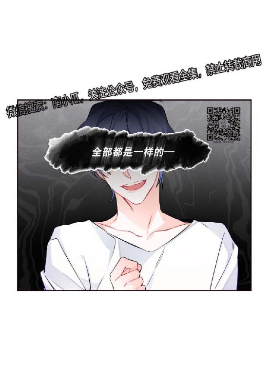 第13话3