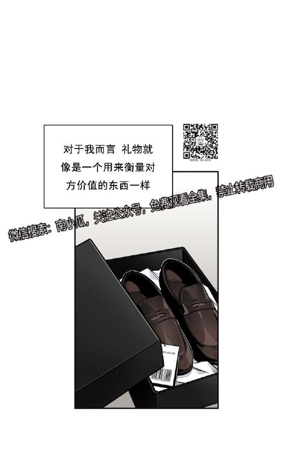 第13话0