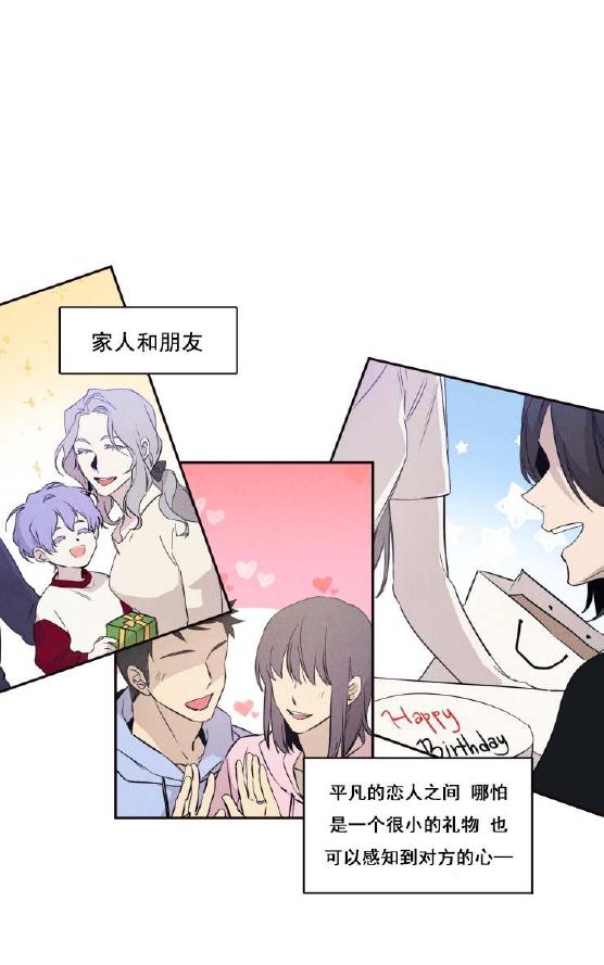 第13话1