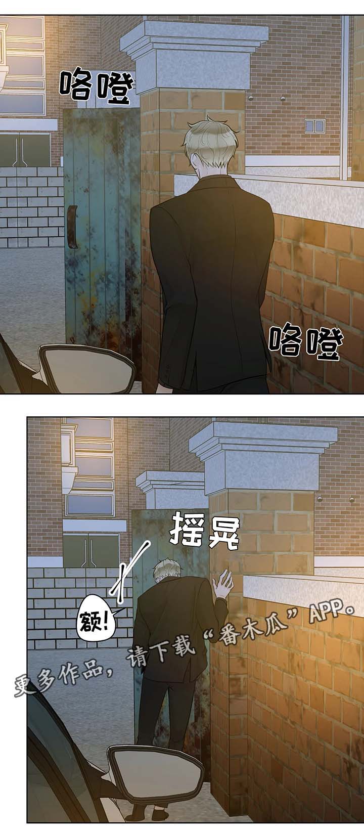 第46章：我想你0