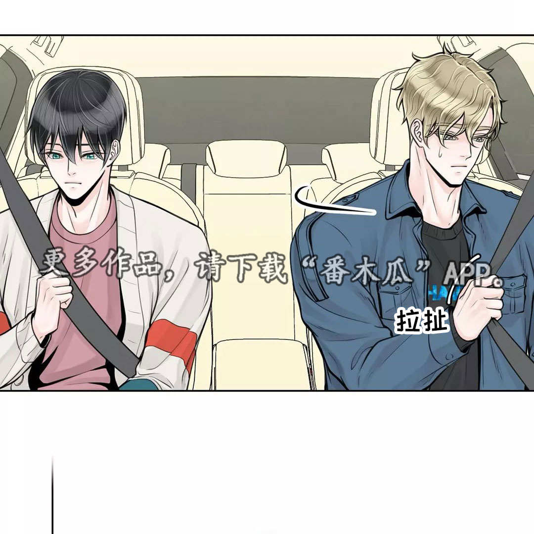 第28章：隐瞒什么0