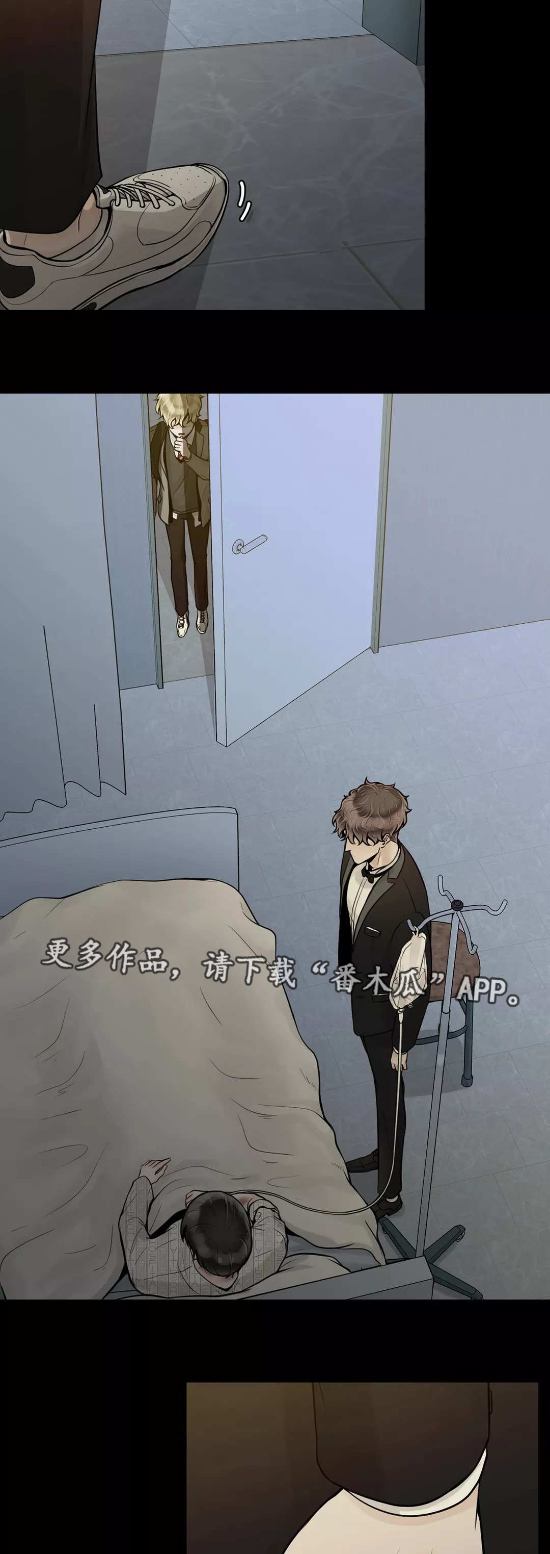 第32章：该怎么办2