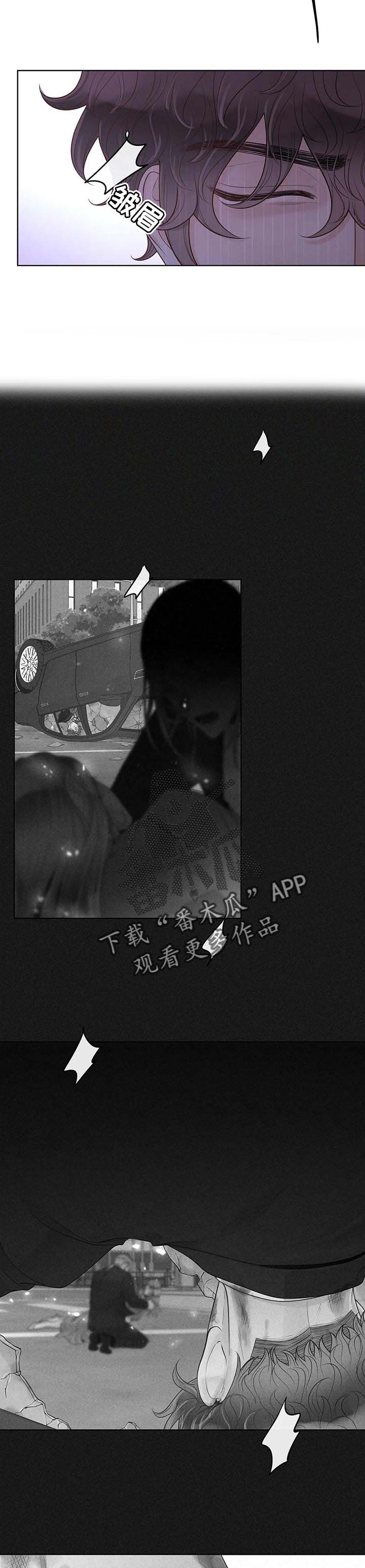 第71章：【第二季】医院2