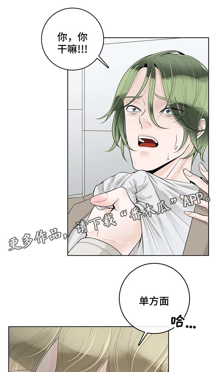 第48章：好久不见0