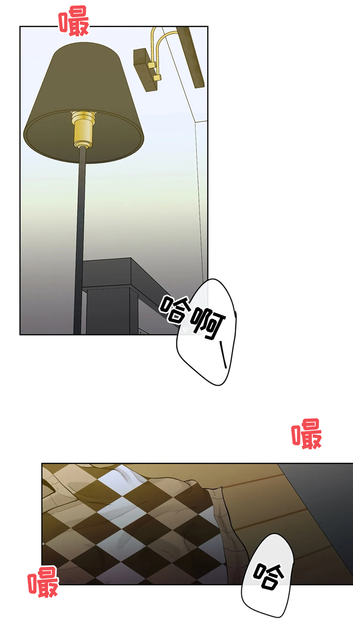 第52章：提前准备0