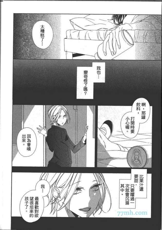 第1卷1