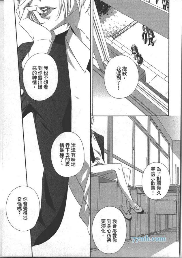 第1卷2