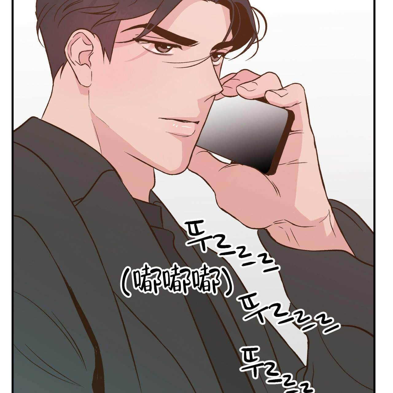 第13话3